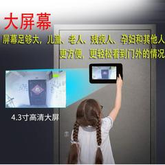 家用电子猫眼智能可视门铃防盗门镜门眼大屏高清超广角夜视摄像头