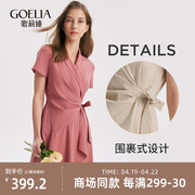 歌莉娅夏季法式西装领不规则裙摆小个子约会短袖连衣裙1A7R4K0T0