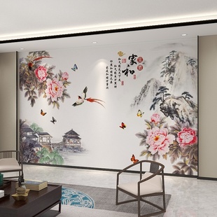 花开富贵墙纸壁画，新中式牡丹花无纺布壁纸，客厅电视背景墙装饰墙布