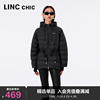 LINCCHIC金羽杰羽绒服女软糯轻薄中长款羽绒服女冬外套Y22802155