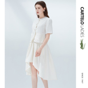 卡帝乐鳄鱼女装白色圆领套装，女2022年夏季小香风半身裙两件套