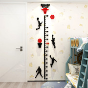 儿童房间布置身高测量墙贴男孩卧室床头墙面装饰画3d立体篮球海报
