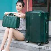 行李箱女万向轮复古铝框拉杆箱男旅行箱20寸密码登机箱子母箱韩版