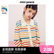 minipeace太平鸟童装女童毛开衫(毛，开衫)儿童毛线，衫女宝外套春秋装新