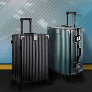2024行李箱万向轮旅行箱学生拉杆箱大容量密码箱铝框登机箱子
