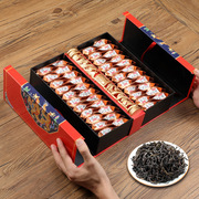 武夷山大红袍茶叶武夷岩茶乌龙茶浓香型小泡袋礼盒装250g送礼长辈