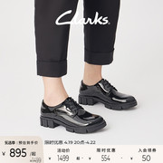 Clarks其乐媞拉系列女鞋系带通勤厚底英伦校园休闲单鞋