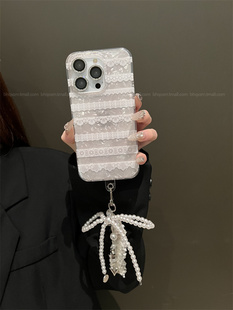 蕾丝贝壳纹珍珠链适用于苹果15promax手机壳iPhone14高级感13promax斜挎12小众11仙气14promax少女15Pro简约