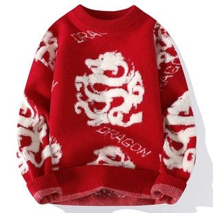 二更本命年大红色毛衣秋冬季男慵懒高级感粗花，针织外套圣诞情侣衣