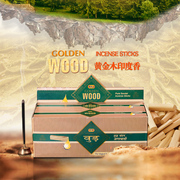 raj印度香黄金木(黄金木)wood印度进口老山檀香手工香薰熏香线香004
