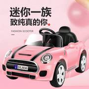 儿童电动汽车四轮可坐人宝宝，遥控mini玩具，车小孩摇摆童车