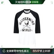 香港直邮Mastermind JAPAN 男士 短袖T恤 MW24S12TS033602