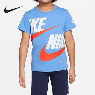 Nike/耐克夏季小童休闲运动舒适短袖短裤套装 DX7576-410