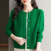 绿色圆领毛衣外套女士，2024短款配裙子的外搭上衣，春装针织开衫