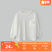 男童白色卫衣2024春装韩版时髦小童宽松套头上衣宝宝休闲T恤