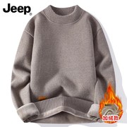 jeep吉普男士毛衣冬季圆领毛线衣(毛线衣)加绒加厚保暖圆领针织衫男装