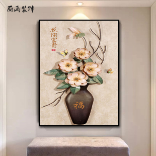 现代玄关竖版走廊挂画墙面抽象装饰画，客厅餐厅酒店饭店过道墙壁画