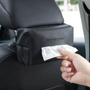 车载纸巾盒抽纸盒创意汽车用扶手箱椅背挂式固定多功能车用纸巾包