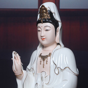 德化陶瓷观音菩萨佛像，家用供奉南海观世音菩萨，像观音神像摆件