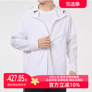 NIKE耐克外套男装冬季运动服连帽防风衣防晒夹克CZ9071