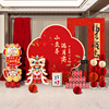 新中式龙宝宝满月酒宴布置装饰30天仪式感男女婴儿背景墙kt板定制