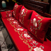 中式红木沙发坐垫冬季座垫加厚实木罗汉床垫子，防滑沙发垫套罩定制