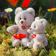 意大利trudi奶茶色泰迪熊公仔毛绒玩具熊玩偶娃娃六一礼物