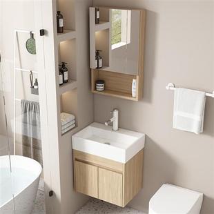 原木4浴室柜吊柜 卫生间洗手盆X实木小户型浴室柜组合原木色窄长