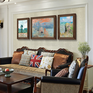 壁画客厅挂画美式沙发背景墙装饰画莫奈名画日出印象风景油画三联