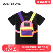 JUZI STORE童装夏季珠地书包假两件上装修身T恤男女童1125102