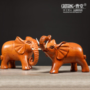 花梨木雕大象摆件招财风水象红木家居一对象实木雕刻乔迁工艺
