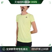 adidas阿迪达斯男子淡黄色圆领，透气运动短袖t恤s13741