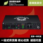 黑狮2x2声卡专业高端外置usb录音棚，唱歌直播有声书配音用设备套装