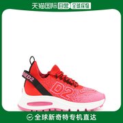 香港直邮Dsquared2 女士RUN DS2 紫红红色运动鞋