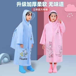 儿童雨衣带书包位幼儿园宝宝小学生中大童3-12岁雨衣儿童小孩雨披