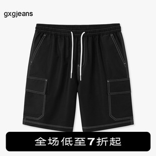 gxgjeans男装短裤2024年夏季口袋，工装休闲五分，裤子潮