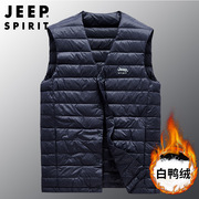 JEEP SPIRIT羽绒内胆马甲男秋冬轻薄羽绒服打底保暖背心马夹8909