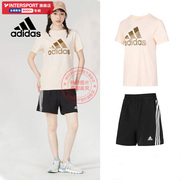 Adidas阿迪达斯套装女2024夏季运动服短袖短裤时尚洋气两件套