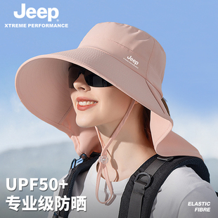 jeep吉普帽子女士夏季户外遮太阳防晒帽女透气春骑行披肩防紫外线