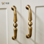 美式复古拉手黄铜实心古铜色门把手高档家具衣柜抽屉新中式门把手