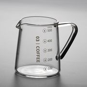 咖啡壶家用耐热玻璃分享壶牛奶壶手冲咖啡漏斗滤杯冲泡器具套装