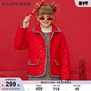 eland Kids衣恋童装春季女童时髦洋气可爱公主复古翻领小香风棉服