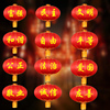 核心价值观灯笼定制12个词24个字企业单位街道布置中国梦中秋灯笼