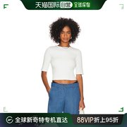 香港直邮潮奢 VINCE 女士罗纹五分短袖短款上衣