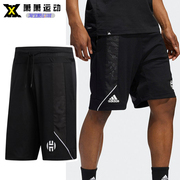 Adidas阿迪达斯男子篮球短裤大LOGO运动裤训练裤DZ0597 GT3018