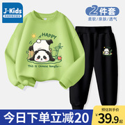 真维斯集团儿童套装男童春秋，款宽松时髦裤子，中大童洋气熊猫运动服