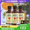 自营童年时光ChildLife维生素VC*3儿童宝宝甜橙维c强免疫医药