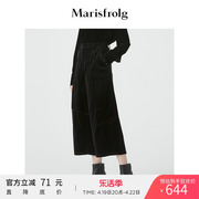 Marisfrolg/玛丝菲尔冬季黑色纯棉九分裤休闲阔腿裤女