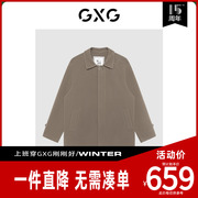 GXG男装商场同款极简系列卡其色时尚长大衣 冬季