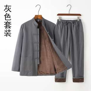 中国风唐装男士中老年纯棉，加绒保暖套装中式复古棉衣居士服秋